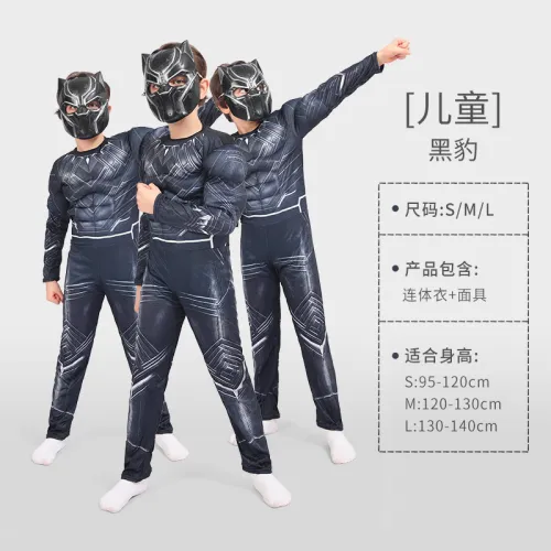 Kid Halloween Super Hero Costume Carnival Superhero Cosplay Jumpsuit PQ-HW985