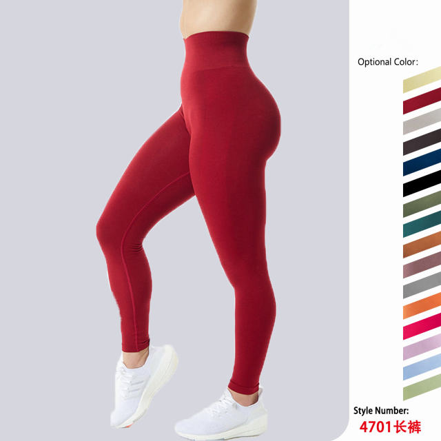 Seamless Bubble Butt Yoga Pants High Waist Solid Color Sport Leggings PQ4701