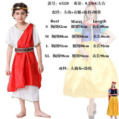 Medieval Cosplay Costumes for Greek kings Halloween role-playing Uniform PQ6321