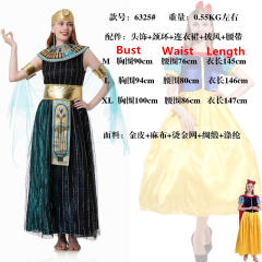 Halloween Cosplay Cleopatra Costume Ancient Greek Athena Stage Fancy Dress PQ6320