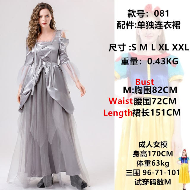 Halloween Vampire Uniform Lace Chiffon Ghost Bride Costume PQ5593