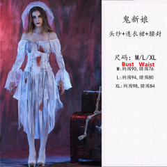 Halloween Vampire Uniform Lace Chiffon Ghost Bride Costume PQ5593