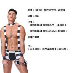 Faux Leather Club Wear For Men Sexy Lingerie Gay Costume PQ20190