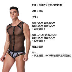 Faux Leather Club Wear For Men Sexy Lingerie Gay Costume PQ20190