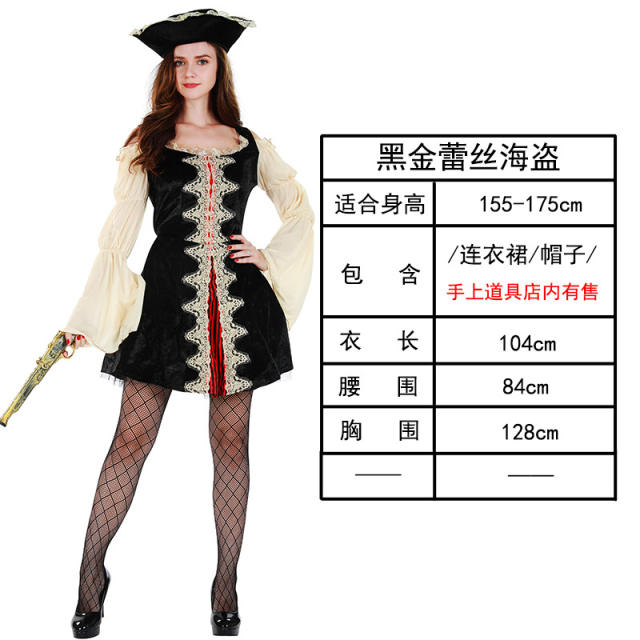 Halloween Buccaneer Fancy Dress Carnival Cosplay Outfit Vikings Pirate Costume PQ-PT456A