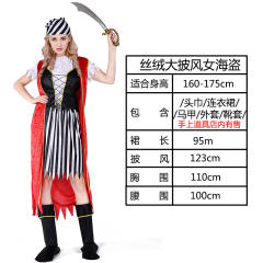 Halloween Pirate Costume Carnival Cosplay Outfit Vikings Buccaneer Fancy Dress PQ-PT456B