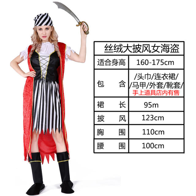 Halloween Pirate Costume Carnival Cosplay Outfit Vikings Buccaneer Fancy Dress PQ-PT456B