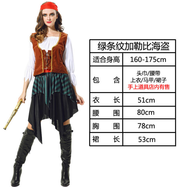 Halloween Pirate Costume Carnival Cosplay Outfit Vikings Buccaneer Fancy Dress PQ-PT456B