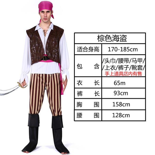 Halloween Pirate Costume Vikings Buccaneer Fancy Dress Carnival Cosplay Outfit PQ-PT456C