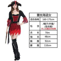 Halloween Pirate Costume Vikings Buccaneer Fancy Dress Carnival Cosplay Outfit PQ-PT456C