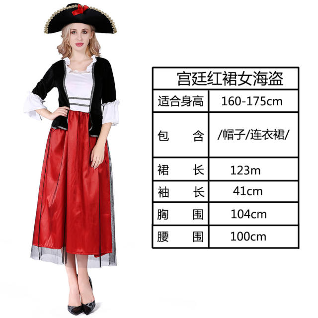 Halloween Pirate Costume Vikings Buccaneer Fancy Dress Carnival Cosplay Outfit PQ-PT456C