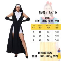 Halloween Mary Costume Woman Sexy Nun fancy Dress Masquerade Party Uniform PQ3419