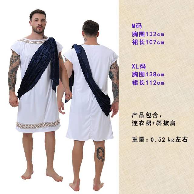 Halloween Roman Warrior Costume Cosplay for Ancient Greek Fighters Fancy Dress PQ6925