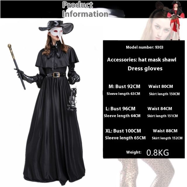 Plague Bird Doctor Outfit Halloween Role Stage Costume Medieval European Uniform PQ9303