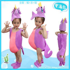 Marine Animal Performance Costume Halloween Underwater World Biological Theme Uniform PQ9667