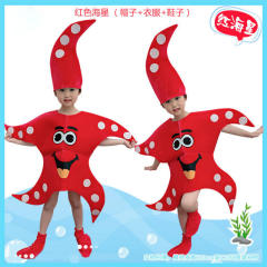 Marine Animal Performance Costume Halloween Underwater World Biological Theme Uniform PQ9667
