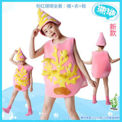 Marine Animal Performance Costume Halloween Underwater World Biological Theme Uniform PQ9667