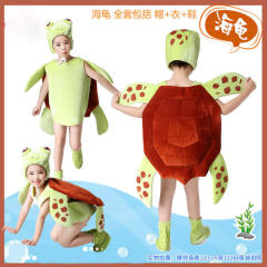 Marine Animal Performance Costume Halloween Underwater World Biological Theme Uniform PQ9667