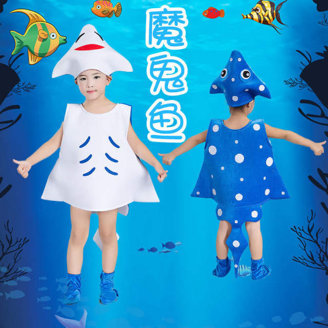 Marine Animal Performance Costume Halloween Underwater World Biological Theme Uniform PQ9667