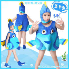Marine Animal Performance Costume Halloween Underwater World Biological Theme Uniform PQ9667