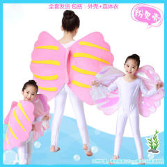 Marine Animal Performance Costume Halloween Underwater World Biological Theme Uniform PQ9667