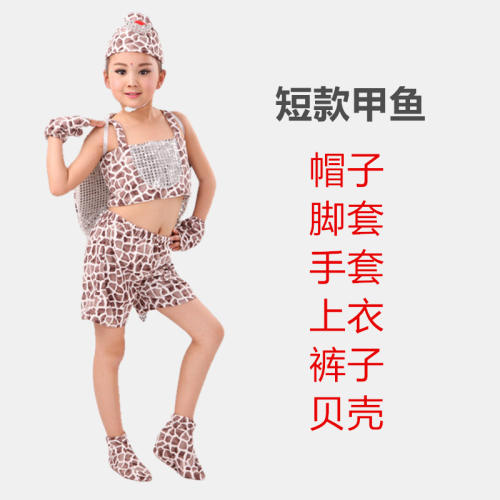 Halloween Underwater World Biological Uniform Marine Animal Performance Costume PQ11011