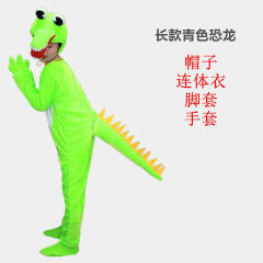 Halloween Underwater World Biological Uniform Marine Animal Performance Costume PQ11011