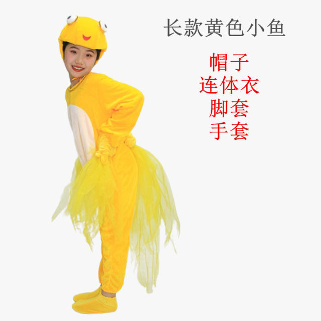 Halloween Underwater World Biological Costume Marine Animal Performance Uniform PQ11012