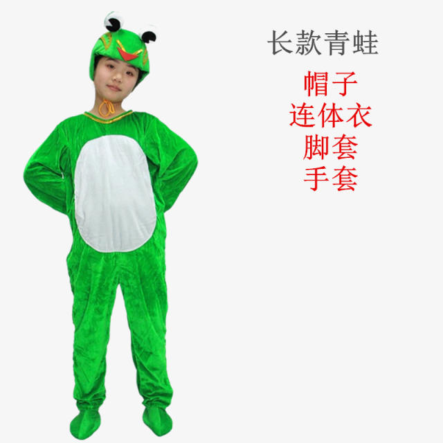 Halloween Underwater World Biological Costume Marine Animal Performance Uniform PQ11012