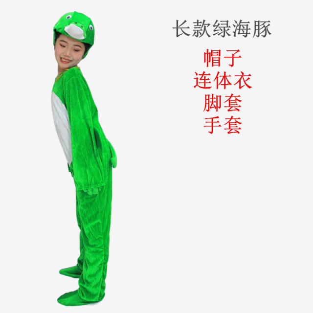 Underwater World Biological Halloween Costume Marine Animal Performance Uniform PQ11013