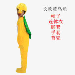 Underwater World Biological Halloween Costume Marine Animal Performance Uniform PQ11013