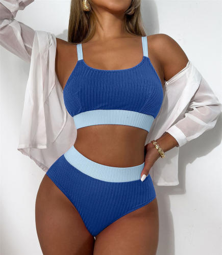 Women's Two Piece Ribbed Swimsuit, Sexy Sport Swimwear PQ24056