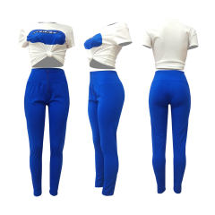 Lip Print Tracksuit Fashion Summer Streetwear Casual Pants