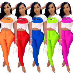 Lip Print Tracksuit Fashion Summer Streetwear Casual Pants