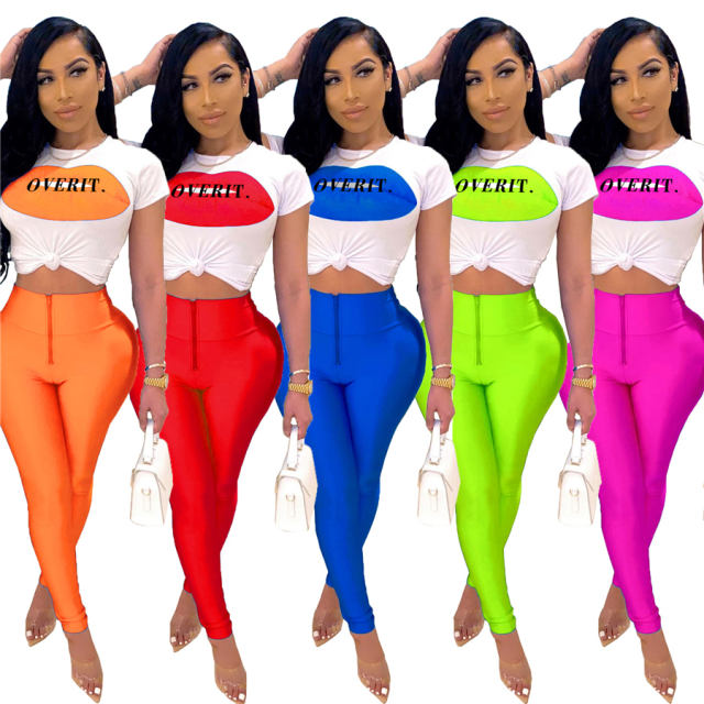 Lip Print Tracksuit Fashion Summer Streetwear Casual Pants