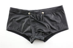 Jockstrap Wrap Penis Pouch Shorts Men Fetish Gay Underpants PQA4-32