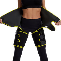 Women Skinny Sport Waist Belt Sweat Juicy Yoga Sets PQML001B
