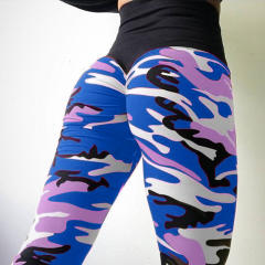 High Waist Camouflage Print Leggings Women Wholesale Sport Wear PQOM9149