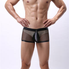 Sexy Mesh Lingerie Sissy Underwear Faux Leather Men Shorts PQA4-36D