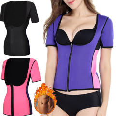 Neoprene Leotards Ladies Workout Clothes Sauna Sweat Shapewear PQYR04C