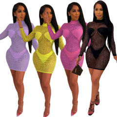 High-stretch Night Club Wear for Women Leopard Print Mesh Dress PQ3280A