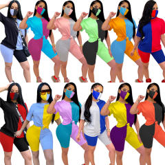 Contrast Color Skinny Casual Sexy Two Piece Pants PQ4205A