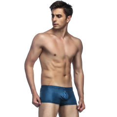 Men's Sexy Underwear Patent Leather Slim Boxer Briefs PQMP006A