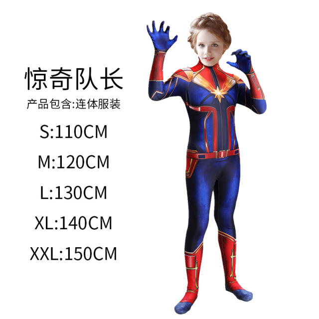Kids Halloween Anime COS Costume Girl Carnival Cospaly Uniform PQJN007
