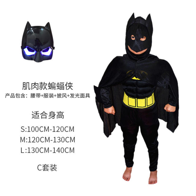 Kids Halloween Anime COS Costume Boy Carnival Cospaly Hero Uniform PQJN008B
