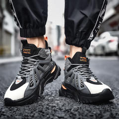 Spring Sport Shoes Shock Absorption Clunky Sneakers Non-slip Outdoor Shoes PQ8999