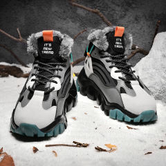 Winter Leisure Sports Boots Men Velvet Outdoor Shoes PQRL9919