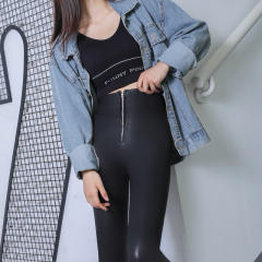 Women High Waist PU Pencil Leggings Winter Matt Faux Leather Pants PQLLP112