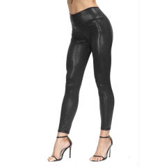 Steampunk PVC Club Pants Faux Leather Wetlook Trousers For Women PQLK1116C