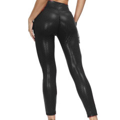 Steampunk PVC Club Pants Faux Leather Wetlook Trousers For Women PQLK1116C